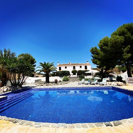 Hotel Los Sibileys Henares Екстер'єр фото